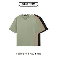 GXG 2024新品夏季GXG休闲多色简约钢印小字母圆领短袖T恤男