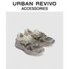 百亿补贴：URBAN REVIVO 2024春季新款男士复古做旧风拼接运动鞋UAMS40004