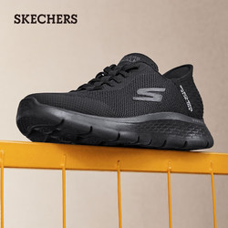 SKECHERS 斯凯奇 闪穿鞋男休闲缓震舒适一脚蹬健步鞋216324 全黑色/BBK 41