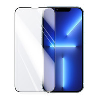 奇膜吉 電鍍高清鋼化膜-2片裝 iPhone系列