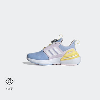 adidas RapidaSport旋转按钮休闲运动鞋女小童阿迪达斯轻运动 淡粉蓝/白/粉 36.5码