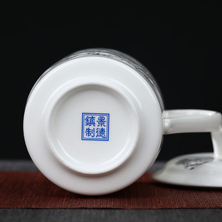 上官大人景德镇陶瓷茶杯带盖家用个人骨瓷大容量会议室办公茶杯子刻字 青龙