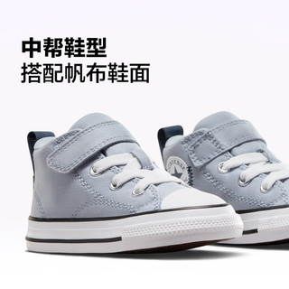 匡威（Converse） 莫尔登All Star Malden Street 1V板鞋A07383C A07383C 26码