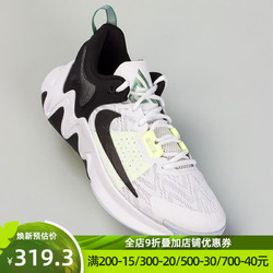 NIKE 耐克 男鞋新款GIANNIS IMMORTALITY 2字母哥缓震篮球鞋DM0826-101