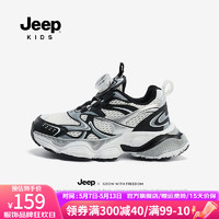 Jeep男童鞋子2024春秋轻便透气跑步老爹鞋女童儿童运动鞋春款 黑色 32码 鞋内长约20.5cm