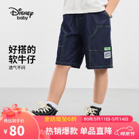 Disney 迪士尼 童装儿童男童牛仔中裤快速吸湿透气百搭裤子24夏DB421NE02蓝160 深牛仔蓝