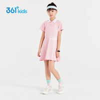 361°童装 儿童连衣裙2024夏女童轻薄透气凉爽弹力裙子 粉160