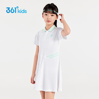 361°童装 儿童连衣裙2024夏女童轻薄透气凉爽弹力裙子 白150
