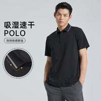 LILANZ 利郎 夏季Polo短袖上衣时尚简约男式Polo衫