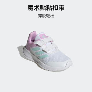 adidas Tensaur Run 2.0魔术贴休闲运动鞋女小童阿迪达斯轻运动 白色/紫色/蓝绿色 32码