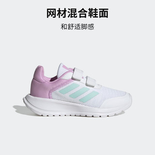 adidas Tensaur Run 2.0魔术贴休闲运动鞋女小童阿迪达斯轻运动 白色/紫色/蓝绿色 32码