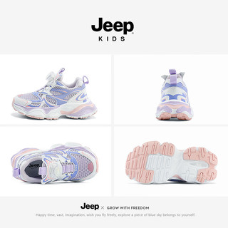 Jeep男童鞋子2024春秋轻便透气跑步老爹鞋女童儿童运动鞋春款 紫色 37码 鞋内长约23.3cm