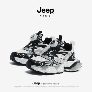 Jeep男童鞋子2024春秋轻便透气跑步老爹鞋女童儿童运动鞋春款 黑色 34码 鞋内长约21.8cm
