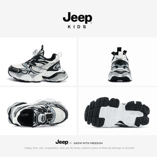 Jeep男童鞋子2024春秋轻便透气跑步老爹鞋女童儿童运动鞋春款 黑色 34码 鞋内长约21.8cm