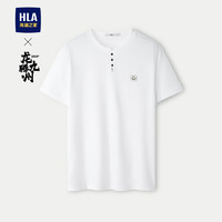 HLA 海澜之家 短袖T恤男24龙腾九州印花圆领短袖男夏季