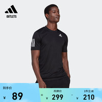 adidas 阿迪达斯 速干网球运动上衣圆领短袖T恤男装夏季adidas官方outlets
