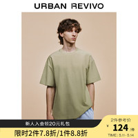 UR2024夏季男装时尚休闲百搭纯色圆领短袖T恤UML440078 灰绿 XS