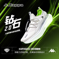KAPPA卡帕男鞋休闲运动鞋子男2024夏季透气网面鞋男厚底老爹鞋跑鞋 经典白 44