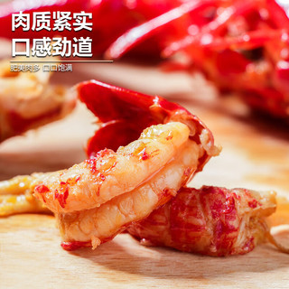 一众香 麻辣小龙虾 4-6钱大虾 1000g/盒
