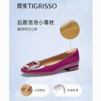tigrisso 蹀愫 24春新方钻单鞋芭蕾风多色彩平底鞋TA54313-14