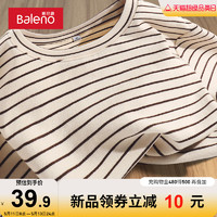 Baleno 班尼路 春季新款条纹短袖t恤女2024今年流行衣服修身显瘦时尚上衣