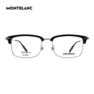 万宝龙（MONTBLANC）眼镜框眉线框近视眼镜架MB0318OA 001+国产1.6镜片 MB0318OA001黑银色