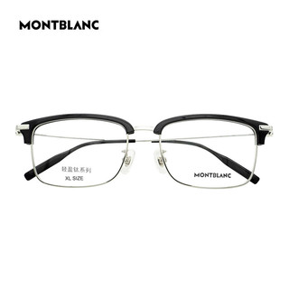 万宝龙（MONTBLANC）眼镜框眉线框近视眼镜架MB0318OA 001+国产1.6镜片 MB0318OA001黑银色