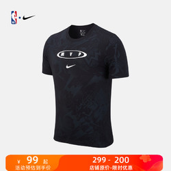 NIKE 耐克 NBA-Nike Select Series MVP 男子宽松圆领短袖T恤 DH3769