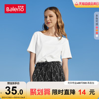 Baleno 班尼路 女装净色提花罗纹圆领T恤夏季新款舒适时尚简约休闲t恤女
