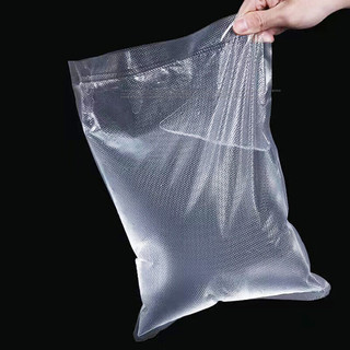 冰禹 真空食品包装袋网纹路塑封密封袋压缩袋家用保鲜 20*25cm100个