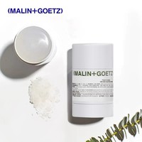 MALIN+GOETZ 尤加利爽身香体膏 28g