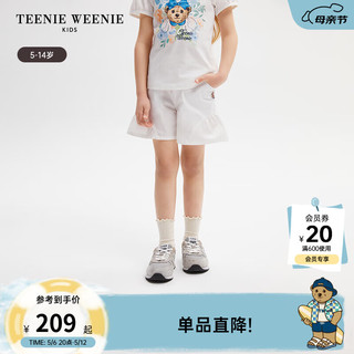 Teenie Weenie Kids小熊童装女童24年夏季可爱宽松运动休闲荷叶边短裤 白色 160cm