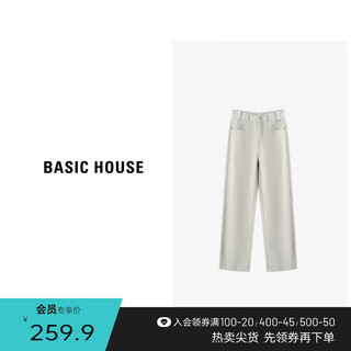 百家好（Basic House）高腰时尚户外休闲女士简约长裤-B0624H5I272