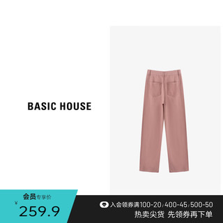 百家好（Basic House）高腰时尚户外休闲女士简约长裤-B0624H5I272