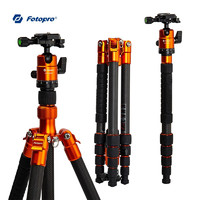 Fotopro 富图宝 E-4CE PRO 双全景云台 数码相机微单摄影3K平纹碳纤维三脚支架 1/10kg 橙色