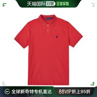 拉夫劳伦 韩国直邮[POLO] POLO 柔软的棉 短袖 领子T恤 修身版型(珊瑚红色)