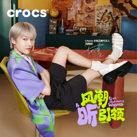 卡骆驰crocs刘雨昕同款雪屋凉鞋女鞋户外休闲鞋|209938 粉笔色-0WV 36/37(220mm)