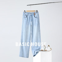 Basic House/百家好高腰直筒休闲百搭复古宽松长裤女春季2024 浅蓝色 2XL130-140斤