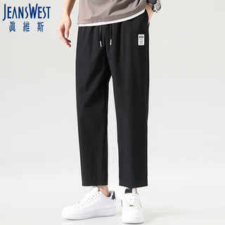 JEANSWEST 真维斯 休闲裤男2024夏季薄款潮流宽松阔腿百搭裤子男运动潮牌黑色M