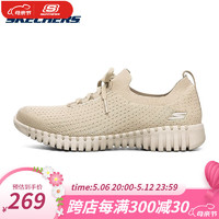 SKECHERS 斯凯奇 GO WALK SMART女士一脚蹬健步鞋女鞋健步鞋124307 灰褐色 TPE 36 (230mm)