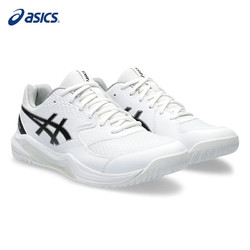 ASICS 亚瑟士 网球鞋耐磨防滑温网搭配款男女D8系列通用款全场景通用网球运动鞋