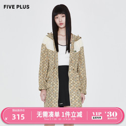 Five Plus 5+ 女春装印花连帽外套女中长款抽绳风衣字母小众