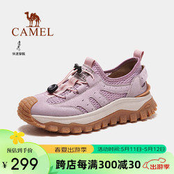 CAMEL 骆驼 2024夏季新品户外徒步透气女鞋防滑耐磨运动爬山登山鞋F24B342017