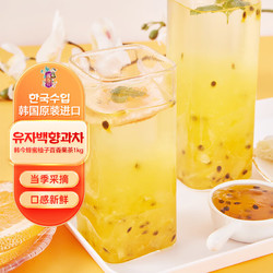hanjin 韩今 韩国进口 韩今蜂蜜柚子茶蜂蜜果味茶冲调品 蜂蜜柚子百香果茶1kg