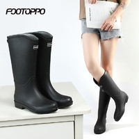 FOOTOPPO高筒雨鞋女成人雨靴女士高帮防滑水靴水鞋长筒防水靴子雨鞋子胶鞋