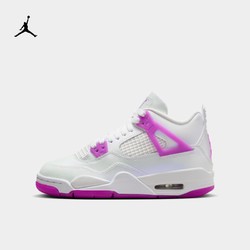 AIR JORDAN Jordan官方耐克乔丹女童AJ4复刻休闲鞋大童运动童鞋夏新款FQ1314