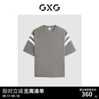 GXG 男装 卡其色撞色肌理短袖T恤24年夏季G24X442107 卡其色 165/S