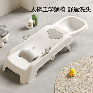 iuu儿童洗头躺椅可折叠洗头宝宝家用小孩坐洗发婴儿洗头发床凳子 PVC软垫（大号0-16岁）