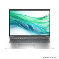HP 惠普 战66 16英寸笔记本电脑（R5-7535U、16GB、1TB）