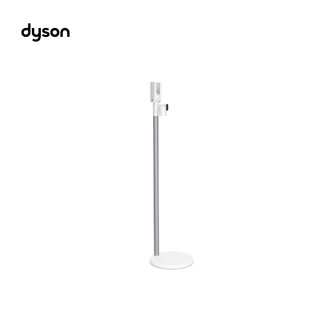 戴森（DYSON）V12吸尘器洗地机 免打孔充电支架 适用于戴森V12 V10 Digital Slim系列 免打孔充电支架 白色